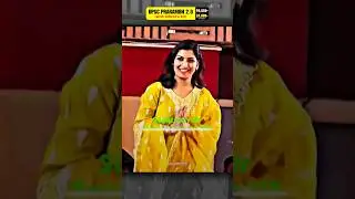 Supremacy Of Rekha Sihag AIR 176 💥 Sumit Rewri sir ✍️ || #motivation #pw #ashortaday #physicswallah