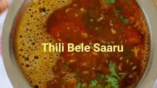 Tumba Ruchiyada parimala bharitha Bele Saaru. Rice ge olle combination. Bele Thili Saaru