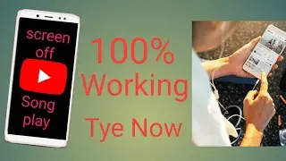 YouTube Video Background play kaise kare, screen off  राखी music kaise play kare
