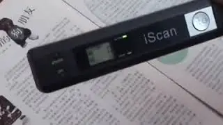 FASCAN&trade; - Portable Scanner