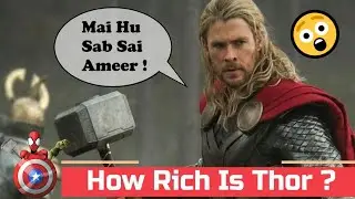 How Rich Is Thor | Explained In Hindi | Marvellous Adda
