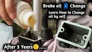 How to change bike disc break oil Repair \ Break bleeding #mt15 
