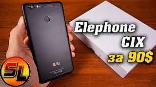 Обзор Elephone C1X. Моё первое знакомство с фирмой Elephone. | review
