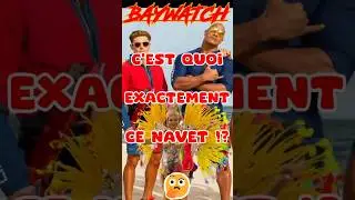 BAYWATCH : une RECETTE &agrave; la MICHAEL BAY !!! 🔥