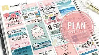 Plan With Me: Last summer spread of 2018!