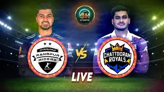 LIVE: Rangpur Riders vs Chattogram Royals | BPL 2025 Live Match Today | GH Sports