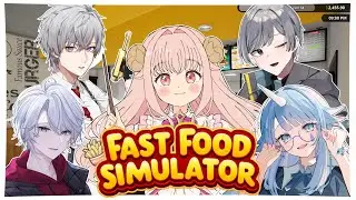 【Fast Food Simulator】🍔新店舗！オープニングスタッフです！スマイル用意して待ってます☺🍟w/アリス・ノア,アウル・グレイ,水瀬れな,灰音【 むかいせな┊︎＃新人Vtuber 】