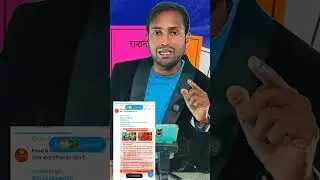 Ration Card new rules 2026 | Bihar Ration Card new update 2026 | Bihar Ration card notic
