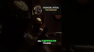 Мори Систем  Как Продвигать Токен Через Игру 2 #moriarty #bitcoin #mori #moricoin #moriarti#заработо