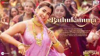 Bathukamma Full Audio Song || Kisi Ka Bhai Kisi Ki Jaan || Salman Khan, Pooja Hegde, Venkatesh D