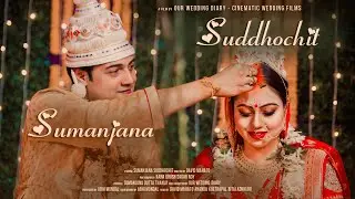 Best Bengali Wedding Full Video 2021 Sumanjana Suddhochit  Our Wedding Diary Cinematic Wedding Films