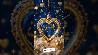 Ya Hussain 🌙Wallpaper Status🌹|Islamic 4K Wallpaper|Ya Hussain❤️ Name Art #trending#islamicstatus#yt