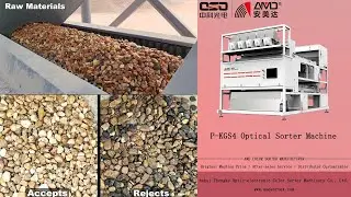 AMD P-LGS5 Mineral Particles Optical Color Sorter Machine Price for Pebbles/Cobbles Sorting