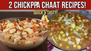 Chana Chaat recipe|Soupy Sour Chana Chat| Easy And Quick|Ramadan Special Recipe|@LifestyleWithSafa 