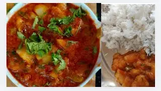 5నిమిషాలలో స్పెషల్ ఆలూ మసాలా కర్రీ/hotel style aloo curry for Chapati/Puri /rice 💯