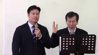 Church History (Pastor Han Gyu Lee) #2 - 2019 CLF World Conference NY