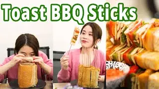 How To Make BBQ Sticks IN a Toast? | Office Cooking Complication  | Ms Yeah