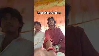 Reel Shoot Order📸 Short Video mini Vlog #minivlog #vlog #shorts #op op teju