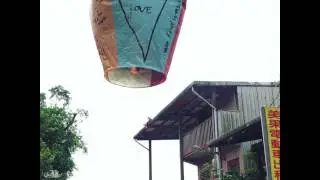 Flying a Lantern @ Old Shifen, Taiwan - Audrey Alexie Almeron