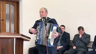 Мій Добрий Ісус