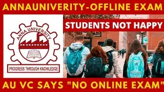 OFFLINE EXAM | ANNAUNIVERSITY