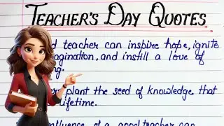 Teachers day quotes for teachers day card | Inspirational Teachers day quotes  #teachersday 
