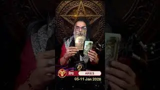mesh rashifal 05-11 january 2026 aries weekly horoscope #youtubeshorts #aries