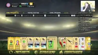 [PandaFX] Лучшие паки в FIFA 15