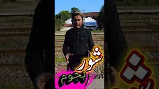Walton 1929's Railway Station #Reel #Feed #Lahore #Walton #Maryamrajaa #OldStory #story