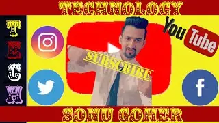 Intro Sonu Goher 2021#subyoutube #youtubeviewers