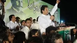 P.S 116 N.A 249 Baldia