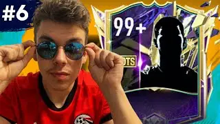 ПУТЬ К UTOTS в FIFA MOBILE 22 | КОГО БУДУ ЗАБИРАТЬ В ТОТСАХ? | #6