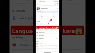 Meesho app me language change kare #meesho #language #change