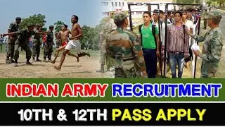 Join Indian Army | Army Recruitment 2023 Notification | ARMY New Vacancy 2023 | 10th Vacancies