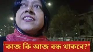 মাঝ রাস্তায় ব্যাগ ছিঁড়ে বড় বিপদে পড়লাম!😭ভাইয়ের বউ আজ বাঁচিয়ে দিল | Farhana Akter Munni Food Delivery