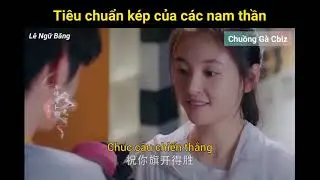 Tiêu chuẩn kép của các nam thần
