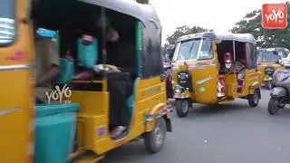 Chalo Tank Bund Protest | RTC Workers & Public Injuried | TSRTC Strike | Hyderabad | YOYO TV