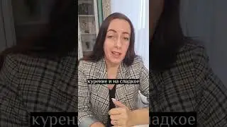#диоптрии #зрение #дальнозоркость #близорукость #астигматизм #зрительный #очки #линзы #офтальмолог