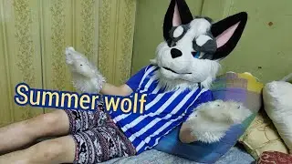 Wolf summer