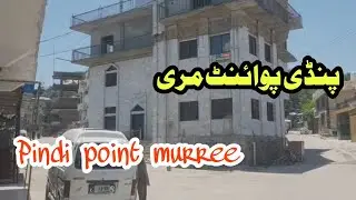 Pindi point Murree | best place in Murree | Murree mall road to pindi point | pindi point vlog