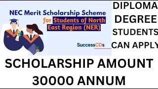 NEC SCHOLARSHIP 30000 CLASS X, XII, DIPLOMA, DEGREE STUDENTS CAN APPLY
