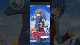 Horrible Cardfight Zero Connection Error. Not Maintenance.
