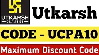 Utkarsh Classes Coupon Code 2025 || Utkarsh Discount Offer || Utkarsh Coupon Code #utkarshclasses