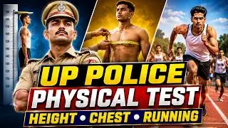 UP Police Constable Physical Test👮 | Height, Chest, Running Test का सच जानो!