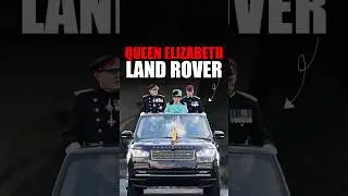 У королевского Land Rover никогда не было номерных знаков 😱