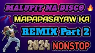 🔥BAGONG MALUPIT NA DISCO REMIX NONSTOP PART 2 | DJ JERIC TV