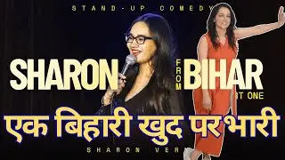 SHARON FROM BIHAR ( PART 1) BIHAR AND BAD DRIVING | REACTION BY NANDINI KAUR