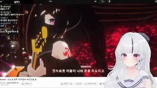 Black Flower - 닌닌 & 젠투ㅣ몽나 반응