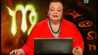 Астрологический прогноз на 23 апреля 2013 года
