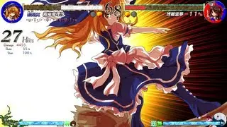 Touhou 13.5 vs Myrmidon Radd #10